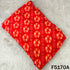 Digital Print Viscose Crepe Fabric  - F5170